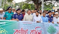 রাজশাহীতে ১৫ দিনব্যাপী বিভাগীয় বৃক্ষমেলার উদ্বোধন