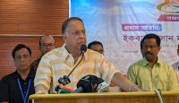 অবহেলিত উত্তরাঞ্চলের ভাগ্য বদলের নকশা আঁকতে বগুড়ায় পাঁচ জেলার উন্নয়ন সেমিনার