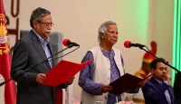 বিজ্ঞাপন-প্রচারণায় ড. ইউনূসের ছবি ব্যবহারে নিষেধাজ্ঞা