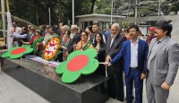 বঙ্গীয় সাহিত্য সংস্কৃতি সংসদের সহযোগী সংগঠন বঙ্গীয় মুক্তিযোদ্ধা সংসদের আত্মপ্রকাশ