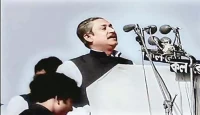 ৭ই মার্চ দিবস বাতিল নিয়ে মিশ্র প্রতিক্রিয়া