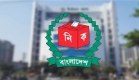 ১১ কোটি নাগরিকের ব্যক্তিগত তথ্য ২০ কোটি টাকায় বিক্রি