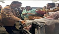 লন্ডনে পৌঁছেছেন খালেদা জিয়া, মাকে স্বাগত জানালেন তারেক রহমান