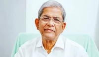 আওয়ামী লীগের কার্যালয় খোলার বিষয়টি আইনগতভাবে দেখা হবে