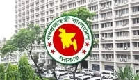 সরকারি টাকায় বিদেশ ভ্রমণ, গাড়ি কেনা বন্ধ