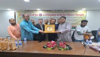 আইআরআইবি ফ্যান ক্লাব বাংলাদেশ জমকালো আয়োজনের মাধ্যমে রেডিও তেহরানের ৪২ তম প্রতিষ্ঠাবার্ষিকী পালন করেছে