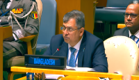 বৈশ্বিক নিরাপত্তা চ্যালেঞ্জ মোকাবিলায় আধুনিক ও সময়োপযোগী জাতিসংঘ পুলিশ গঠনের আহ্বান