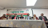 জাতির পিতা বঙ্গবন্ধু শেখ মুজিবুর রহমানের ১০৪তম জন্মদিন ১৭ই মার্চ ও জাতীয় শিশুদিবস এবং মহান স্বাধীনতা দিবস ২৬শে মার্চ পালন