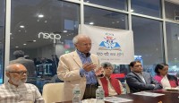 নিউ ইয়র্ক  আন্তর্জাতিক বাংলা চারদিনব্যাপী  বইমেলা শুরু ২৪ মে