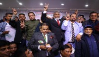 বাংলাদেশ সোসাইটি নির্বাচন: সেলিম-আলী পরিষদ পুরো প্যানেল বিজয়ী