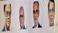 ১৯ ও ২০ এপ্রিল নিউ ইয়র্কে রেমিট্যান্স ফেয়ার