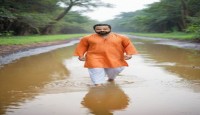 মন বলছে বৃষ্টি হবে  -- মৃদুল আহমেদ