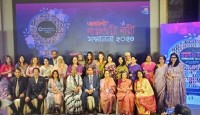 স্বপ্নজয়ী নারী সম্মাননা পেলেন জবি উপাচার্য সাদেকা হালিম