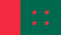 নৌকার মনোনয়ন পাননি ৭১ এমপি