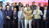 ব্যাতিক্রমী আয়োজনে অনুষ্ঠিত হলো  জ্যামাইকা বাংলাদেশ ফ্রেন্ডস সোসাইটির পারিবারিক মিলনমেলা