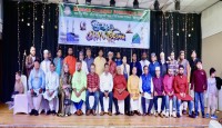 নিউইয়র্কে রূপসী চাঁদপুর ফাউন্ডেশনের ইফতার ও দোয়া মাহফিল অনুষ্ঠিত