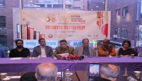 New York to Host 35th International Bengali Book Fair Featuring More Than 10,000 Books