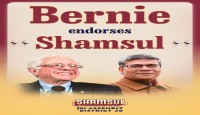 Senator Bernie Sanders Endorses Shamsul Haque for Assembly District 30