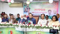 আওয়ামী লীগ বিভ্রান্তি ছড়িয়ে জাপার ক্ষতি করেছে: জিএম কাদের