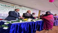বর্ণাঢ্য অয়োজনে ‘স্ট্যান্ডার্ড এক্সপ্রেস’ ১২তম প্রতিষ্ঠাবার্ষিকী পালন মা-বাবা আর দেশের সেবা করুন : কাজী আকরাম উদ্দিন আহমেদ