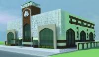 নিউইয়র্কের জ্যামাইকায় আরাফা ইসলামিক সেন্টারের নতুন ভবন উদ্বোধন