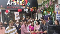 বর্ণাঢ্য আয়োজনে জ্যামাইকায় ‘আশা রেস্টুরেন্ট  অ্যান্ড পার্টি হলের উদ্বোধন