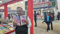 ‘বালিকার বুকের ঘ্রাণ’ উপন্যাস পাওয়া যাচ্ছে বইমেলার সময় প্রকাশন প্যাভিলিয়নে