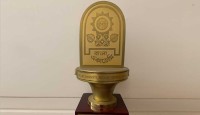 সৈয়দ জামিল, সলিমুল্লাহ খানসহ ১০ জন পাচ্ছেন বাংলা একাডেমি পুরস্কার