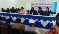আদমদিঘীতে প্রিজাইডিং অফিসার গনের সঙ্গে মত বিনিময় সভা