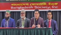 ৮০ হাজার ডলারের ভায়োলেশন : আরো ৫০০ কবর ক্রয়ের সিদ্ধান্ত