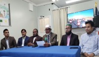 নিউইয়র্ক সফরে ড. মুহাম্মদ ইউনূসকে নাগরিক সংবর্ধনা দিতে চায় বাংলাদেশ সোসাইটি