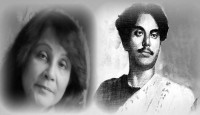 বিদ্রোহী কবি কাজী নজরুল ইসলামকে স্মরণ করে   চেয়ে দেখো না পৃথিবীর দিকে   - জাকিয়া রহমান