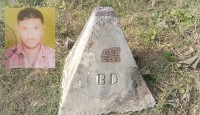 চুয়াডাঙ্গার জীবননগর সীমান্তে বিজিবির সহযোগীকে হত্যা