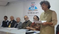 নিউইয়র্ক আন্তর্জাতিক বাংলা বইমেলা ২৪ থেকে ২৭ মে