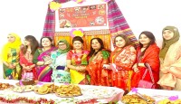 ম্যাসাচুসেটসের মেডফোর্ড শহরে অনুষ্ঠিত হোল  “আমাদের পিঠা উৎসব”