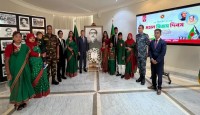 স্মার্ট বাংলাদেশ গড়ার প্রত্যয় নিয়ে ব্রাসিলিয়াস্থ বাংলাদেশ দূতাবাসে মহান বিজয় দিবস-২০২৩ পালিত