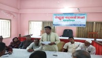ছাতিয়ানগ্রাম ইউনিয়ন পরিষদের উম্মুক্ত বাজেট সভা