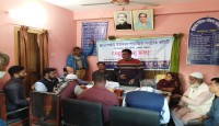 ছাতিয়ানগ্রাম ইউনিয়ন সামাজিক সম্প্রতি কমিটি আলোচনা সভা অনুষ্টিত
