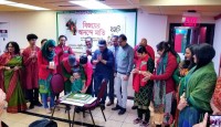 বিজয়ের আনন্দে মাতি  শিরোনামে ' ছড়াটে '