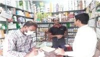 চুয়াডাঙ্গায় মেয়াদ উত্তীর্ণ ঔষধ বিক্রির দায়ে ৪ ফার্মেসীকে জরিমানা