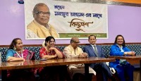 নিউইয়র্কে ব্যতিক্রমী আয়োজন মনজুর আহমদ ও রেখা আহমদের সাথে কিছুক্ষণ