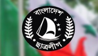 সাঈদীকে নিয়ে পোস্ট বহিষ্কার হচ্ছেন তিতুমীর কলেজ ছাত্রলীগের একাধিক নেতা
