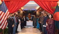 ওয়াশিংটন ডিসিতে বাংলাদেশ দূতাবাসে ‘জাতীয় সংবিধান দিবস’ পালন