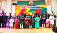 ওয়াশিংটনে বাংলাদেশ দূতাবাসে মহান বিজয় দিবস উদযাপিত