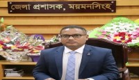 জয়পুরহাটের সন্তান মোঃ মোস্তাফিজার রহমান লিটন ময়মনসিংহ জেলার ‘জেলা প্রশাসক’ ও ‘জেলা ম্যাজিস্ট্রেট’ পদে নিয়োগ প্রাপ্ত হয়েছে