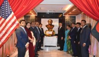 ওয়াশিংটন ডিসিতে বাংলাদেশ দূতাবাসে ঐতিহাসিক ৭ই মার্চ পালিত
