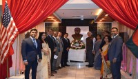 ওয়াশিংটনে বাংলাদেশ দূতাবাসে বঙ্গবন্ধুর জুলিও কুরি শান্তি পদক প্রাপ্তির সুবর্ণ জয়ন্তী উদযাপিত