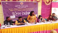 ডিজিটাল বাংলাদেশ গড়ার লক্ষে তথ্য যোগাযোগ প্রযুক্তি মাধ্যমে মহিলাদের ক্ষমতায়ন প্রকল্প