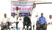 “দর্শনার প্রত্যাশা “শীর্ষক মতবিনিময় সভায় বক্তারা ,স্বপ্নের দর্শনা গড়তে ঐক্য বদ্ধ হওয়ার আহবান