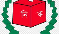 নৌকা ছাড়া কেন্দ্রে আসতে বারণ করায় প্রার্থীকে শোকজ করল নির্বাচন কমিশন